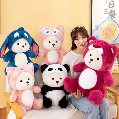 新款8寸娃娃机毛绒玩具公仔抓机娃娃挂件莉娜熊女生生日礼物活动