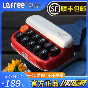 lofree洛斐停车号码牌简约复古车内车载临时挪车打字机电话牌摆件