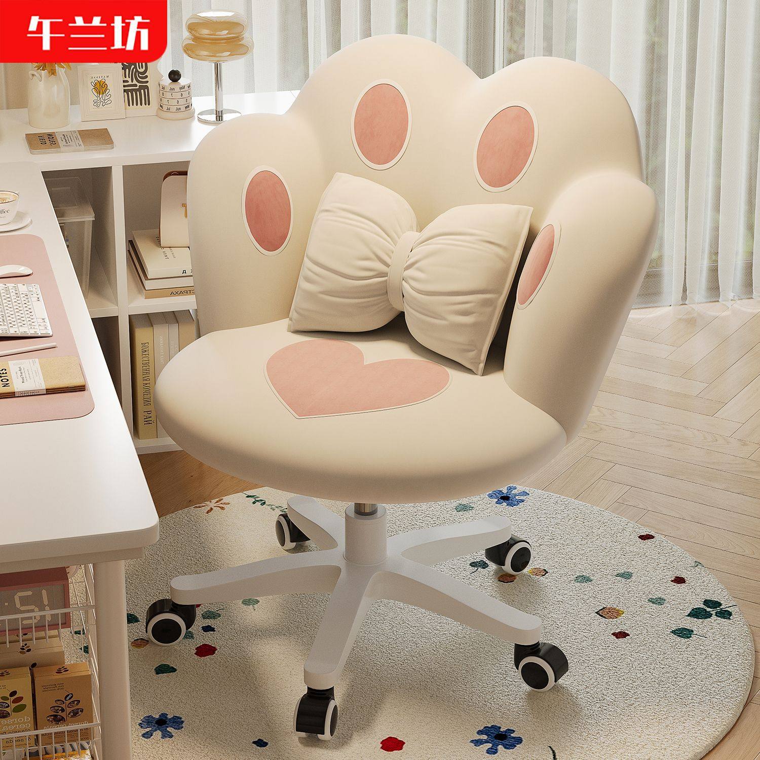 可爱电脑椅学生宿舍卧室猫爪电脑椅小空间学习写字靠背化妆转椅,商业/办公家具,人体工学椅,淘宝优惠券,粉丝福利购,淘宝优惠卷