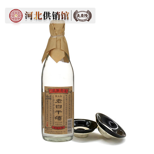 义庆隆55度老白干500ml单瓶装