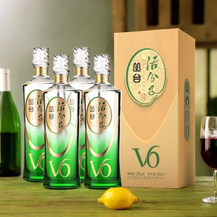 4瓶整箱浓香白酒粮食酿造邯郸 丛台活分子V6系列39度500ml