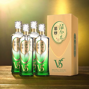 4瓶整箱装 活分子酒V5系列浓香型白酒39度500ml 邯郸过节宴请 丛台