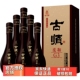 古顺G3系列42度500ml 6瓶整件装 浓香型白酒粮食高粱酒礼品酒收藏