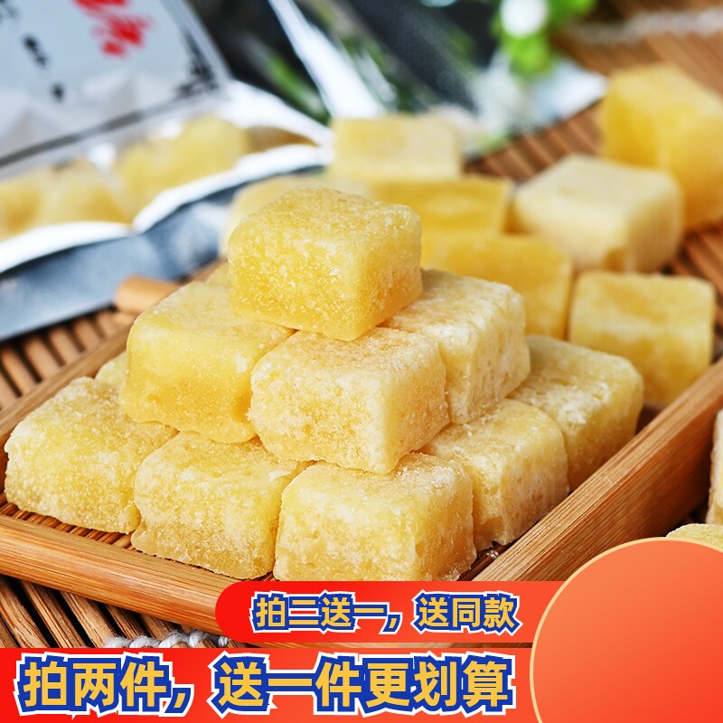 赵雪梨膏糖500g 清凉薄荷味砂板糖润喉糖果零食河北石家庄特产