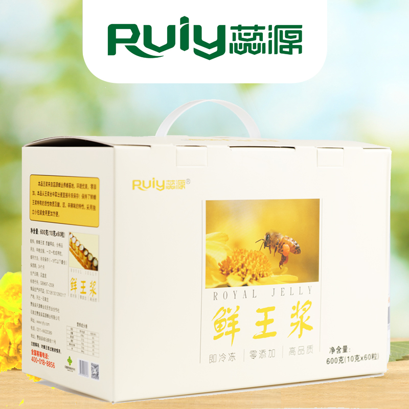 蕊源鲜王浆600克礼盒蜂蜜