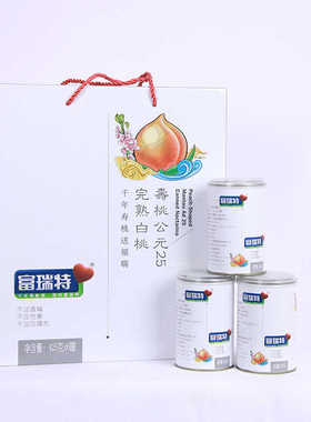 富瑞特 425克*6罐礼盒装完熟新鲜糖水白桃罐头水果罐头桃罐头即食