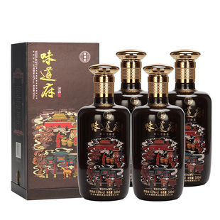 4瓶整箱装 浓香型白酒粮食酒 42度瑞香500ml 味道府 河北特产