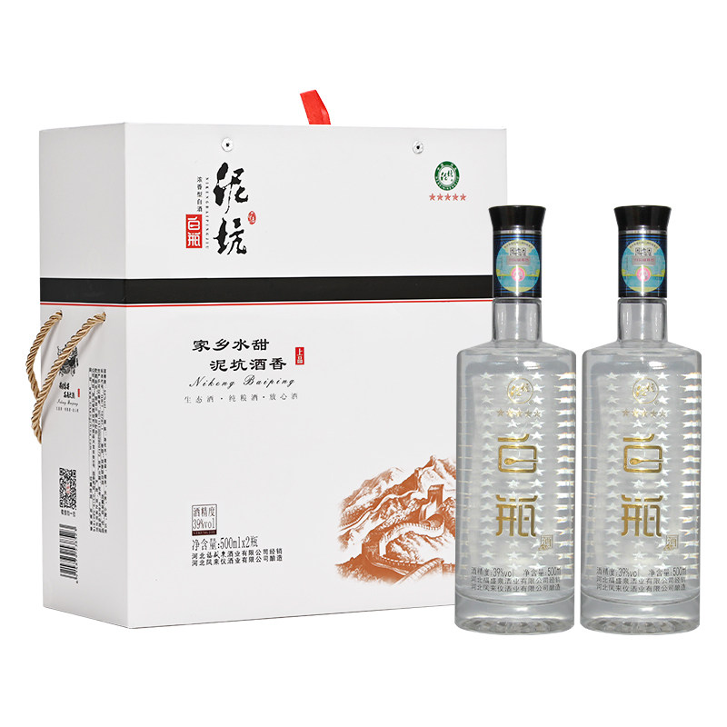 泥坑五星白瓶39度500ml*2瓶*3提整件装礼品酒浓香型白酒粮食酒