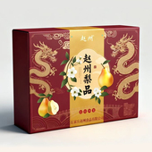 赵州 金梨满堂1632克雪梨干燕窝炖梨雪梨膏小吊梨汤梨膏糖礼盒装