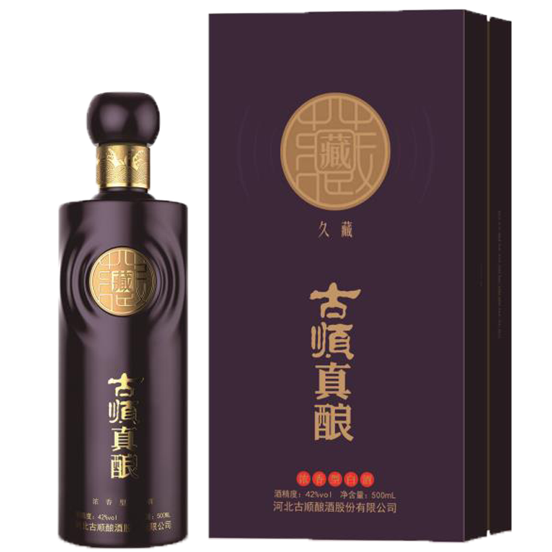古顺 42度新久藏500ml单瓶浓香粮食酒河北非物质文化遗产