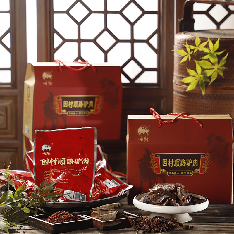 驢肉禮盒醬鹵肉熟食鹵味