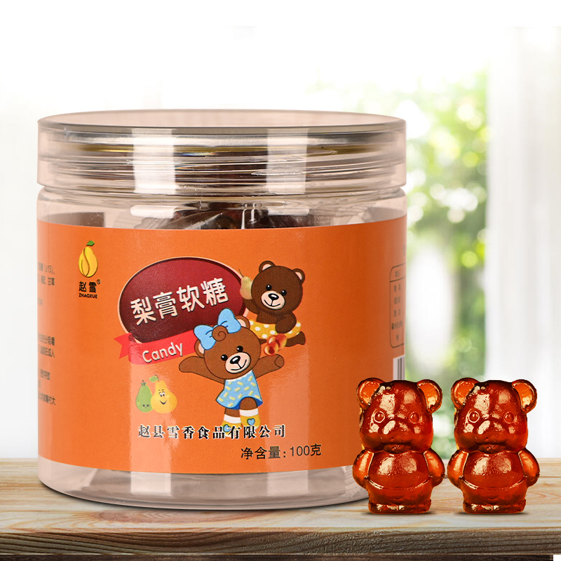 赵雪梨膏糖小熊软糖润喉