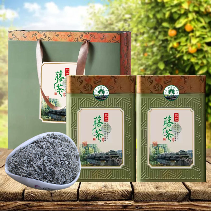 2026新茶广西三江野生莓茶