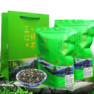 2026新茶三江绿茶广西侗乡高山云雾茶浓香耐泡实惠口粮茶产地直发