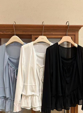 韩系仙气木耳边吊带套装女 2026春新款纯色开衫内搭两件套