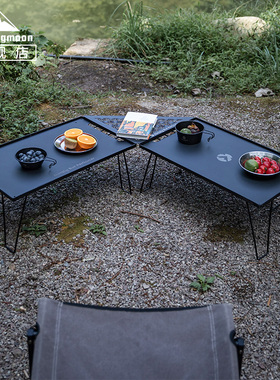 柯曼折叠网桌套装T-230-2TM 耐高温铝合金桌板户外野餐双层置物桌
