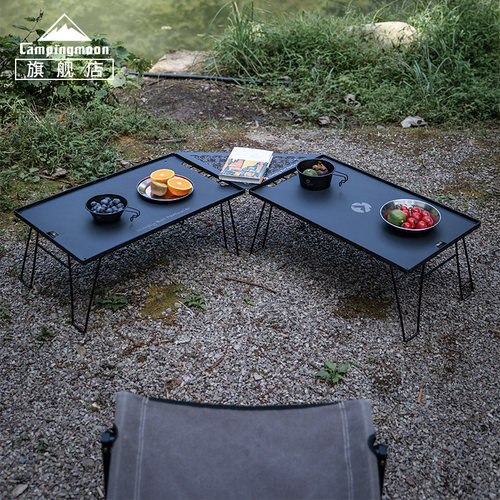 柯曼折叠网桌套装耐高温