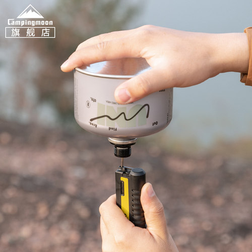 柯曼打火机燃料补充转接头