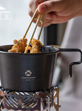柯曼野营雪拉碗黑化镀钛可蒸煮加热户外野餐便携餐具加深多用大碗