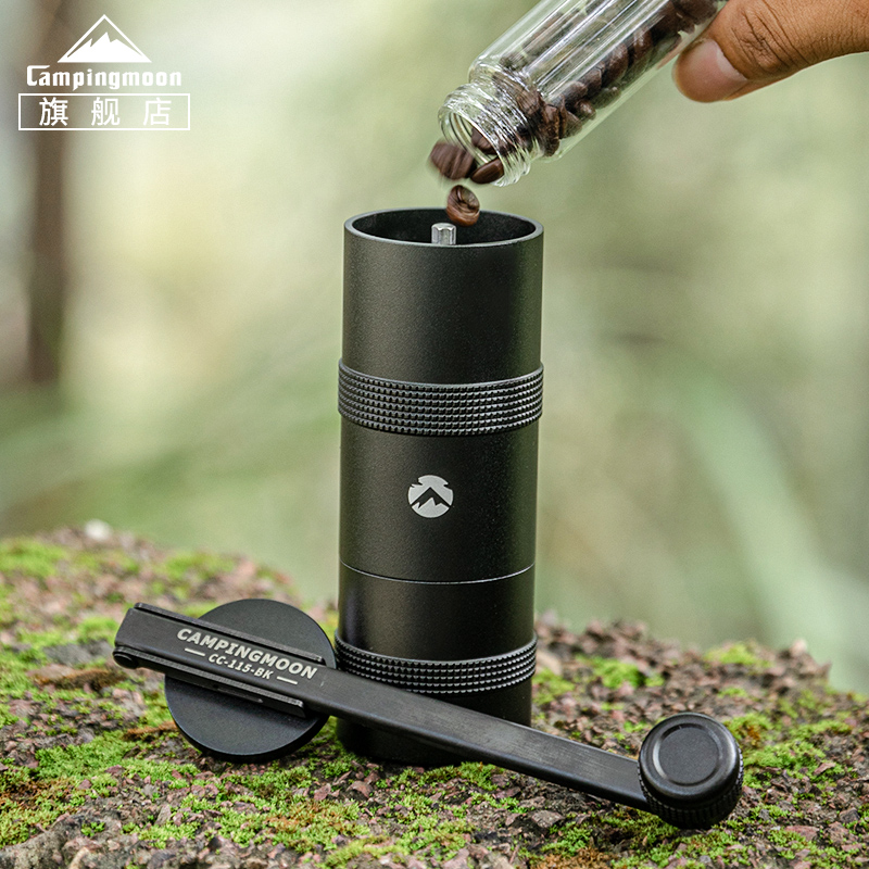 柯曼铝合金咖啡豆贮存罐