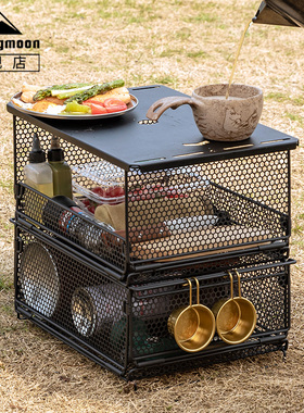 柯曼厨房备菜篮可折叠免打孔置物架铁艺堆叠收纳箱子餐具收纳抽屉