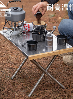 CAMPINGMOON便携小钢桌户外野餐烧烤桌露营料理桌折叠桌休闲桌子
