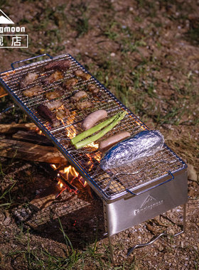 柯曼折叠烧烤架加长锅具支架配烤网木炭烧烤多用防风调节档位炉架