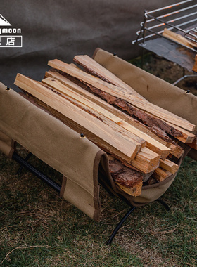 CAMPINGMOON柯曼野营帆布柴火包B-285户外焚火搭档禾柴桌铁艺架子
