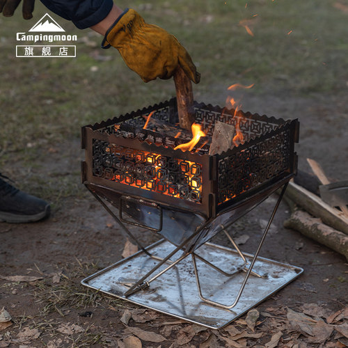 CAMPINGMOON柯曼挡风围板