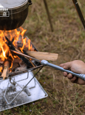 CAMPINGMOON柯曼折叠吹火棍MS-43 铝合金野外快速焚火工具吹火筒