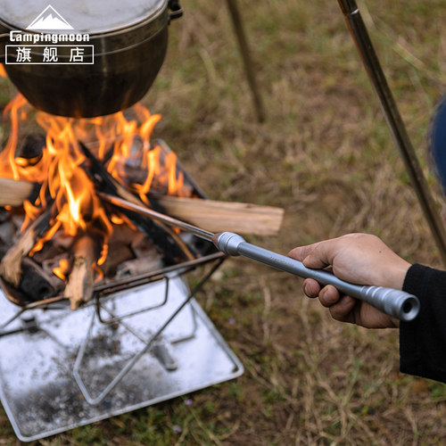 CAMPINGMOON户外折叠便携吹火棍