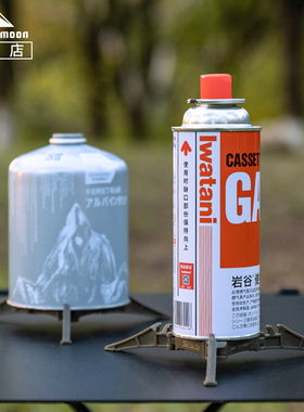 CAMPINGMOON柯曼便携折叠气罐支架长气扁气罐通用稳固支架