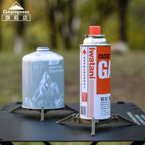 campingmoon柯曼便携气稳固支架