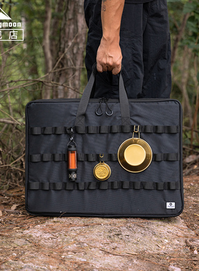 柯曼大号igt茶桌收纳包 多功能卡式炉分层收纳袋桌板集合包BK-55