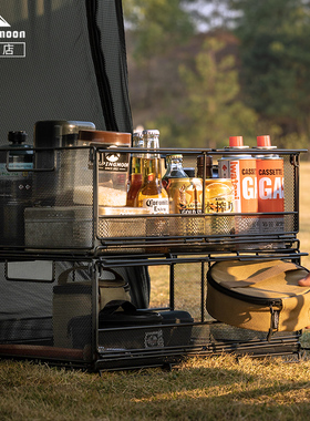 柯曼二单元折叠收纳箱CK-51桌面整理筐 大容量户外装备铁艺置物架