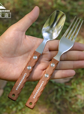 柯曼野餐叉勺饭勺不锈钢铁木手柄CS-23 便携户外瓢羹露营多用餐具