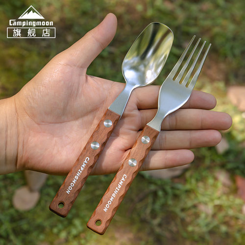 铁木手柄/圆润无刺