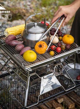 柯曼大号户外焚火台炫丰烧烤炉X-TWO不锈钢折叠烤架箱高度调节
