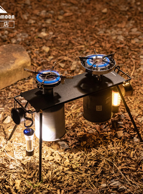 柯曼双炉头IGT桌轻量户外便携BKZ06-L摩旅小桌板自驾游扁气炉头桌