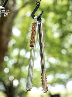柯曼鳄鱼肉夹MS-40 户外多用途柚木手柄防烫烧烤夹子不锈钢耐高温