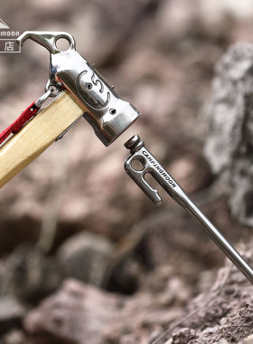 柯曼帐篷钉加长营钉天幕地钉420J不锈钢材质防脱落抗强风锻造地丁