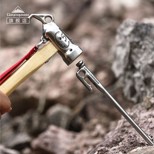 campingmoon柯曼帐篷钉加长地钉