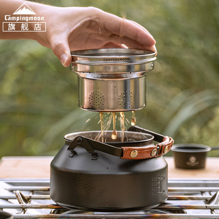 柯曼烧水壶茶隔不锈钢304野营茶漏SW-1V居家户外多用泡茶过滤配件