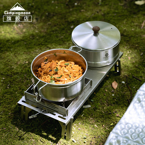 柯曼轻量雪拉锅户外登山锅
