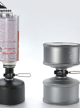 CAMPINGMOON柯曼泄压充气阀 户外多瓶残留气罐归集扁气对充转接头