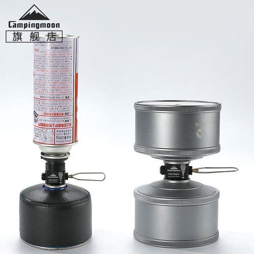 柯曼泄压户外多瓶残留归集充气阀