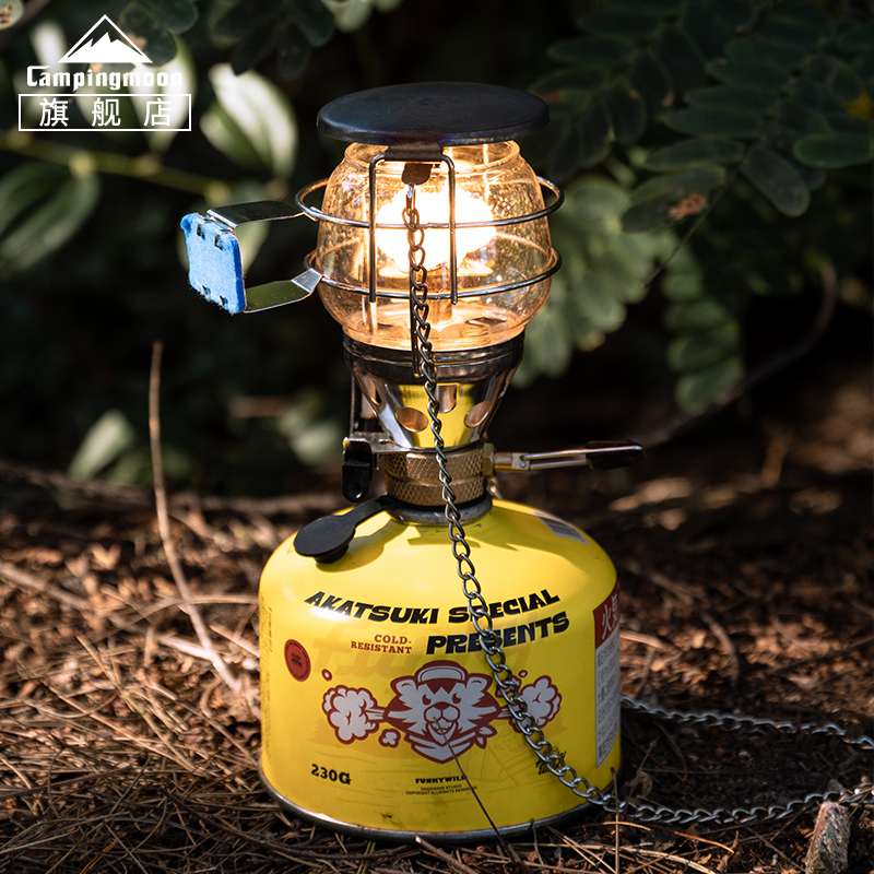 CAMPINGMOONt-4中型营地灯