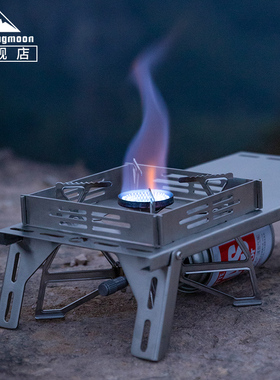 柯曼XD-3NE无电卡式炉折叠防风燃气炉 轻量登山蝴蝶炉便携瓦斯炉