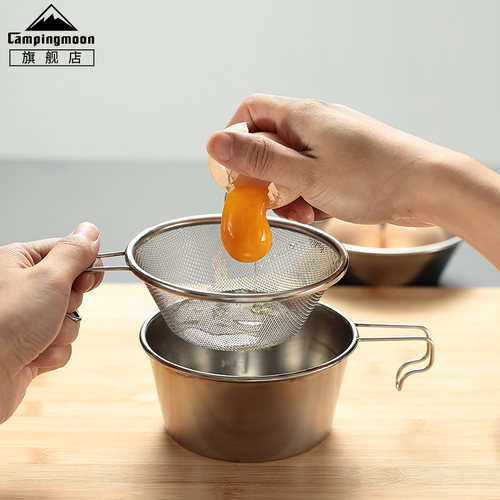 柯曼轻量不锈钢多用途捞璃