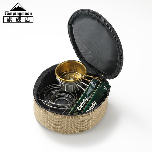柯曼蝴蝶炉收纳包帆布减震炉头工具包 XD-3-B转接头收纳袋咖啡包